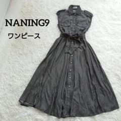 NANING9 민소매 셔츠 원피스 F사이즈 그레이 한국