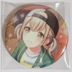 m32060469841_1.jpg?1761962086