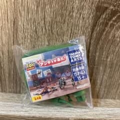 またアンディが来た！レックスのサムネイル
