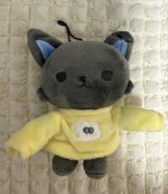 JO1 JOCHUM ジェオチャム ピーハイ ぬいぐるみ マスコット - メルカリ