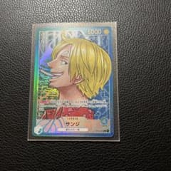 ワンピースカード　サンジパラレルのサムネイル