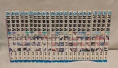 m32060861689_1.jpg?1773645209