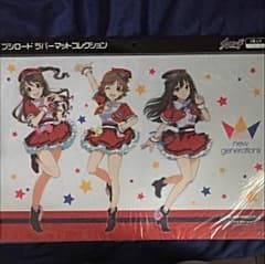 希望様専用 セットのサムネイル