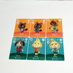 あつ森 amiiboカード つぶきち まめきち たぬきち【バラ売り可