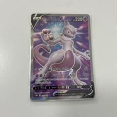 ミュウツーV SR ソード&シールド 強化拡張パック Pokemon GO キ…のサムネイル