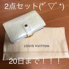 さくちん様♡専用♡のサムネイル