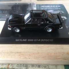 日産 スカイライン2000GT-Rのサムネイル