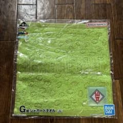 이치 반 쿠지 드래곤 볼 EX 자거드 타월 센두