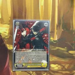 ヴァイスシュヴァルツ 主人公 アルセーヌ  rrのサムネイル