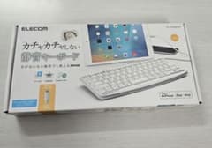 iPhone、iPad、iPod用　静音キーボードのサムネイル