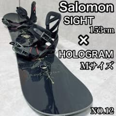 Salomon SIGHT 153cm スノーボード HOLOGRAM Mサイズ - メルカリ