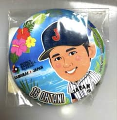 未使用、訳あり】WBC 大谷翔平 大谷 缶バッジ ガチャ 侍ジャパン 2023