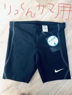 新品未使用！NIKEの130センチ水着のサムネイル