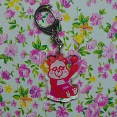 AAAキーホルダー赤のサムネイル
