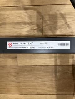m32062386408_1.jpg?1730158482