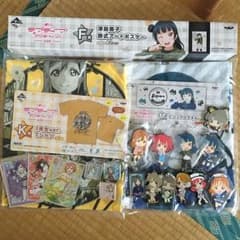 ラブライブ グッズ まとめ売りのサムネイル