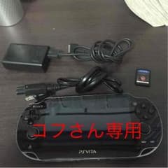 psvita 1000のサムネイル