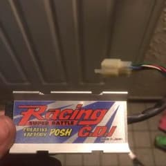 ns1 ポッシュCDI 実働のサムネイル