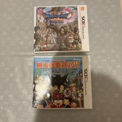 ニンテンドー3DS ソフト 2本セット