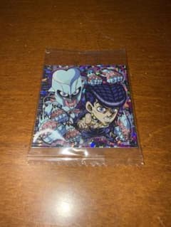 JOJO ウエハースシール　東方仗助　クレイジーダイヤモンドのサムネイル