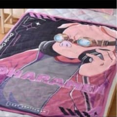 タオルケット 冷感ケット ドズル社 おおはらMEN 寝具　ピンク
