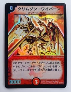 Koh様 リクエスト 5点 まとめ商品 - メルカリ