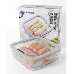 BOROHOUSE 1370ml 耐熱ガラス製 保存容器 グレー 新品のサムネイル