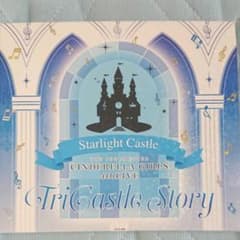 デレマス 4thライブ CDのサムネイル