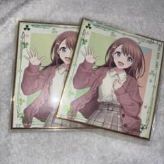 花里みのり 色紙のサムネイル