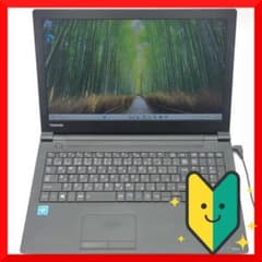 ✅️初心者OK！Windows11/Office/AI搭載ノートパソコン L30 - メルカリ