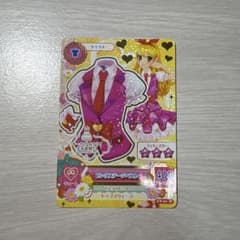 アイカツ 大衣装展 入場特典 ピンクステージベスト トップス アイカツカードのサムネイル