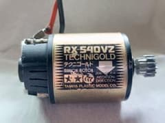 m32064786439_1.jpg?1783519855