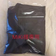 MiKi様専用のサムネイル
