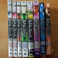 海外ドラマ　DVD　デッドゾーン　スティーブン・キングのサムネイル