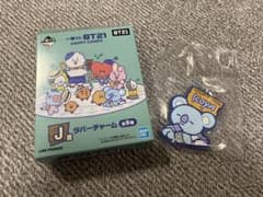 BT21 1 번 복권 고무 매력 KOYA