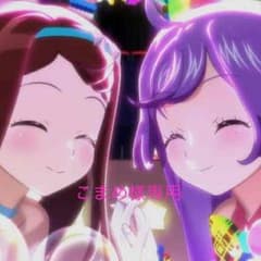 こまめ様専用 プリパラのサムネイル