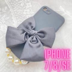 리본 블랙 블랙 펄 체인 스마트 폰 케이스 iPhone78SE