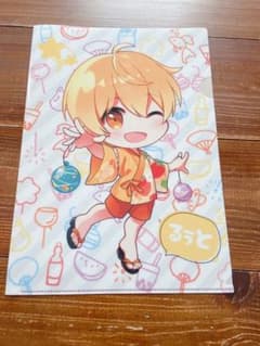 すとぷり クリアファイル 2020夏ver. るぅとのサムネイル