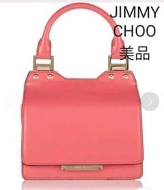 美品 希少 ジミーチュウ ショルダーバッグ AMIE 2WAY  コーラルピンクのサムネイル