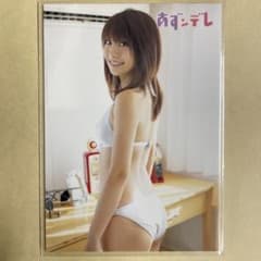 山本梓★サイン入り★ウルトラレア★アンカットシート★さくら堂のプリント付 山本梓☆サイン入り☆ウルトラレア☆アンカットシート☆さくら堂の