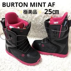 1回使用 23cm 希少 花柄 BURTON MINT AF レースブーツ 1回使用 23cm 希少 花柄 BURTON MINT AF レースブーツ - メルカリ