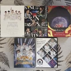 King & Prince キンプリ ライブ DVD BluRay まとめ売り - メルカリ