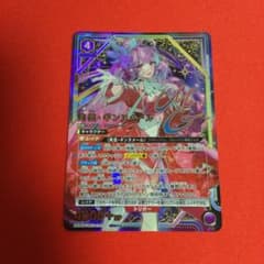 美雲・ギンヌメール パラレル SR 星3 サイン マクロス - メルカリ