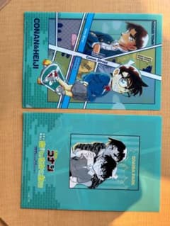 青山剛昌ふるさと館　名探偵コナン　ミニクリアファイル　2枚セットのサムネイル