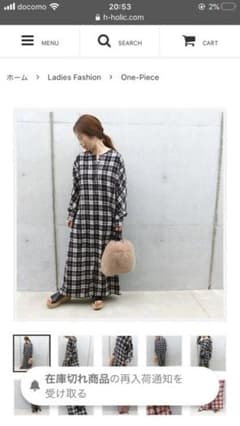 hholic ワンピース　専用のサムネイル
