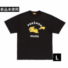 HUMANMADE POKEMON MADE ピカチュウ　L ブラック