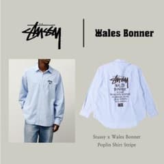 STUSSY☆WALES BONNER☆POPLIN SHIRT☆シャツ☆S - メルカリ