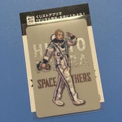 m32065978027_1.jpg?1784900392