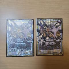 デュエルマスターズ The ジョラゴン・ガンマスター 2枚セットのサムネイル