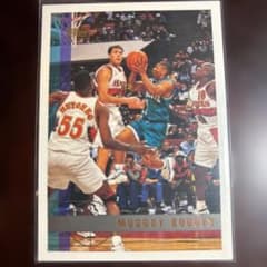 Muggsy Bogues Topps 맥시 보그스 타이론 포그스